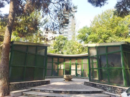 عکس باغ پرندگان بوستان ساعی