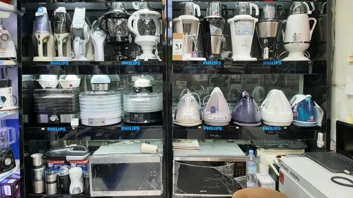 عکس لوازم خانگی قربانزاده  فیلیپس 