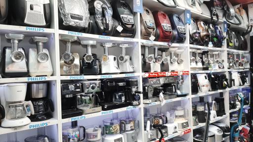 لوازم خانگی قربانزاده  فیلیپس 