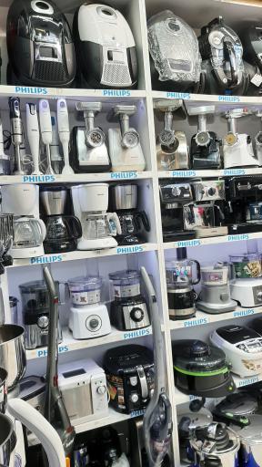 عکس لوازم خانگی قربانزاده  فیلیپس 