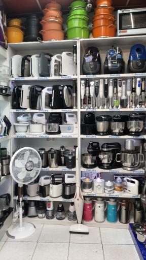 عکس لوازم خانگی قربانزاده  فیلیپس 