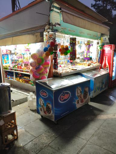 عکس دکه متین شبانه روزی