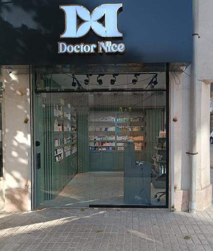 عکس فروشگاه دکتر نایس