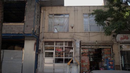 عکس نانوایی خرسندی