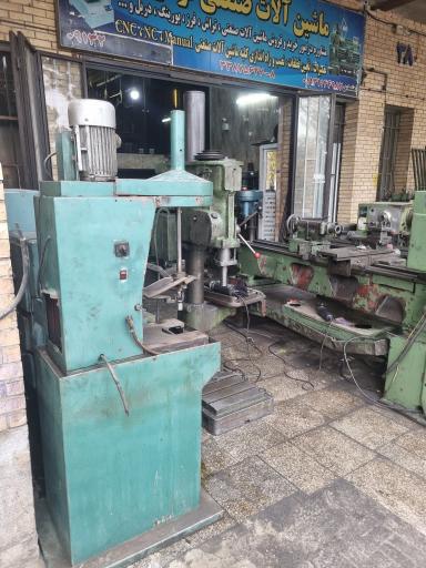 عکس ماشین آلات صنعتی نوآوران 