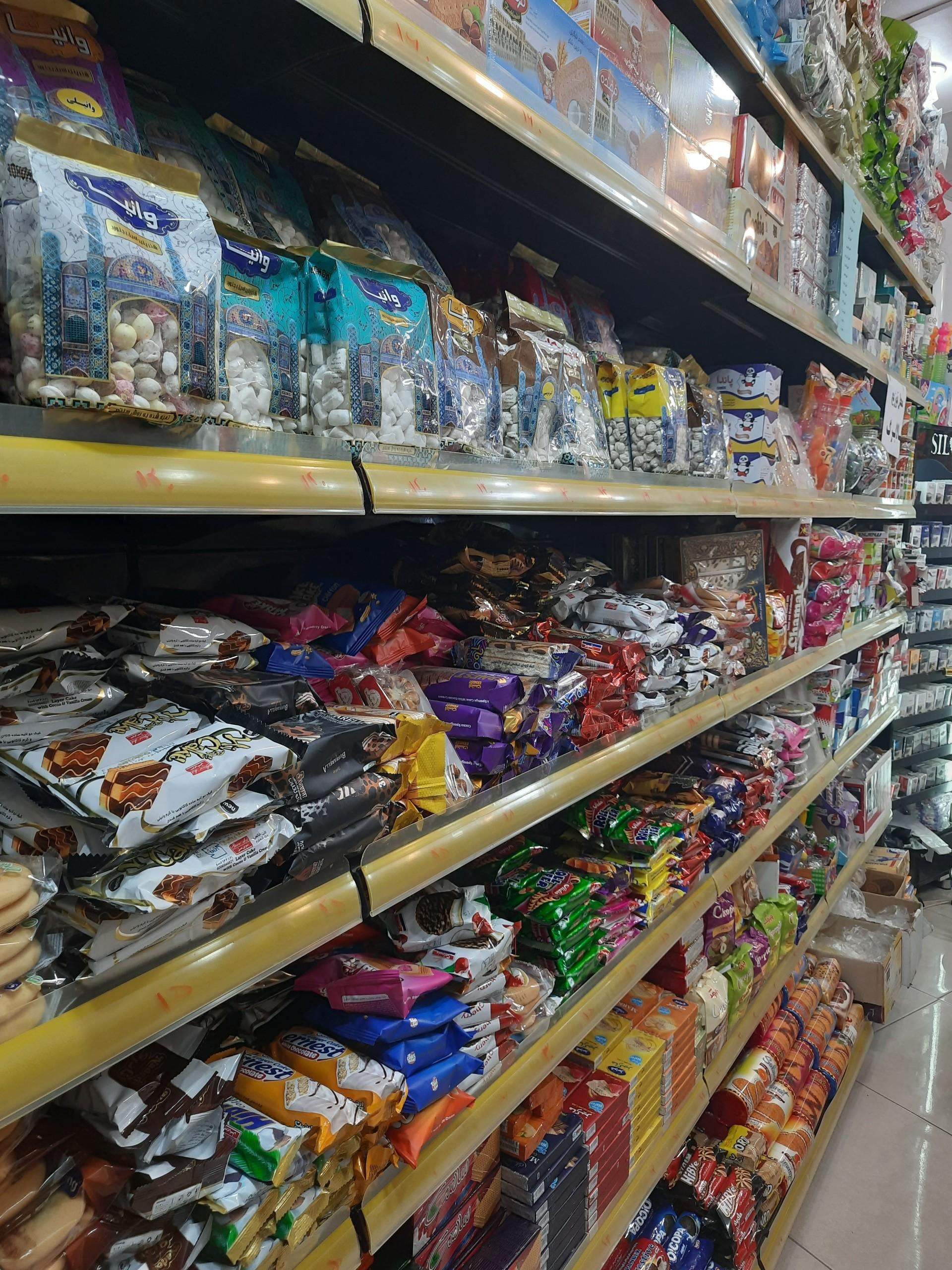 عکس روزبه مارکت