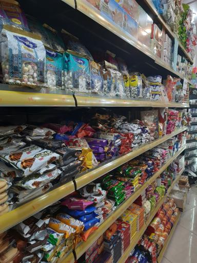 عکس روزبه مارکت