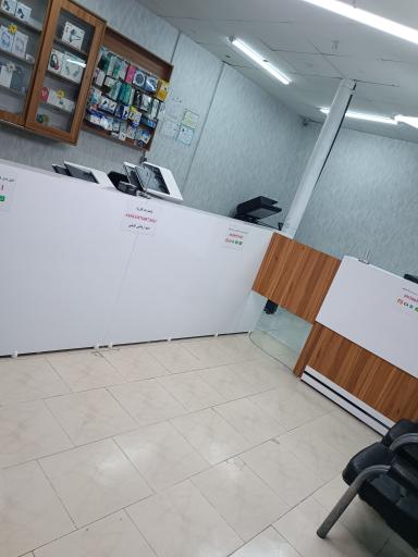 عکس کافی نت آماتیس