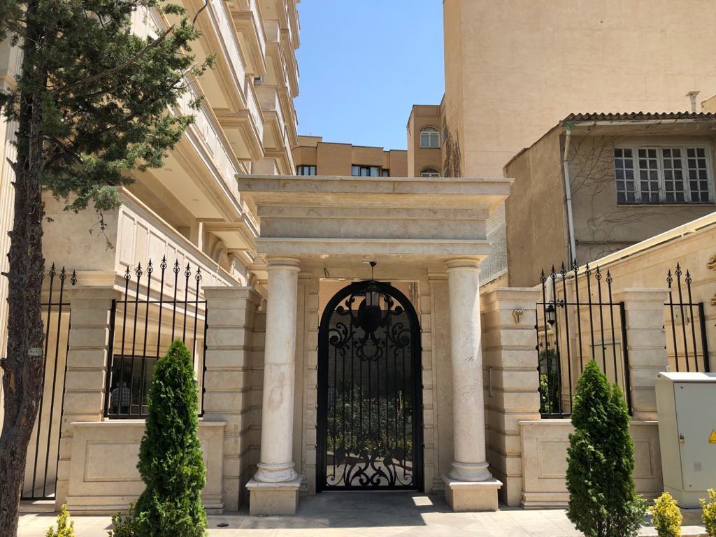 عکس مروارید خاوران