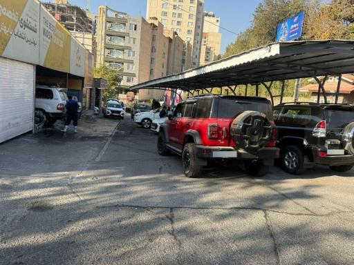 عکس کارواش توچال 