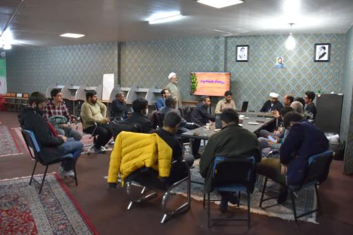 عکس موسسه و کانون فرهنگی شهید هادی