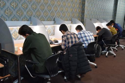 عکس موسسه و کانون فرهنگی شهید هادی