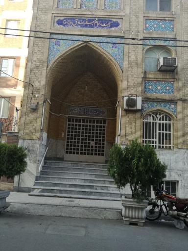 عکس مسجد امام جعفر صادق (ع)