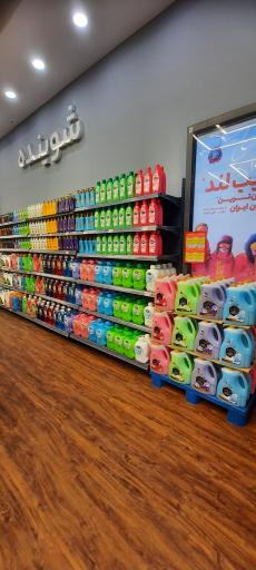 عکس فروشگاه رفاه(پاسداران)