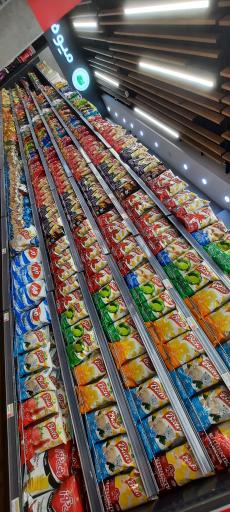 عکس فروشگاه رفاه(پاسداران)