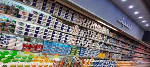 عکس فروشگاه رفاه(پاسداران)
