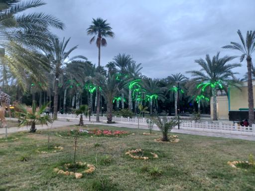 عکس پارک شهید دباغیان