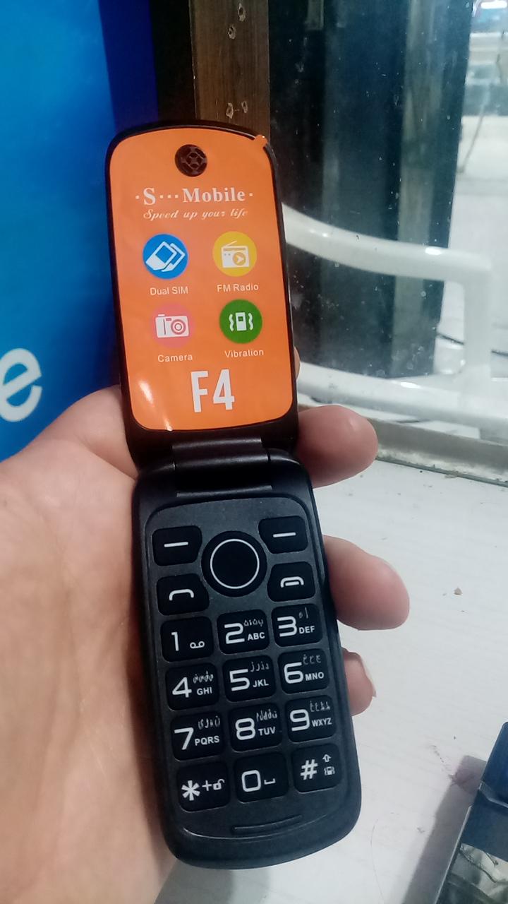 عکس موبایل دنیز