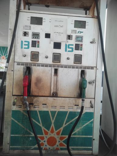 عکس جایگاه سوخت بنزین ترنج