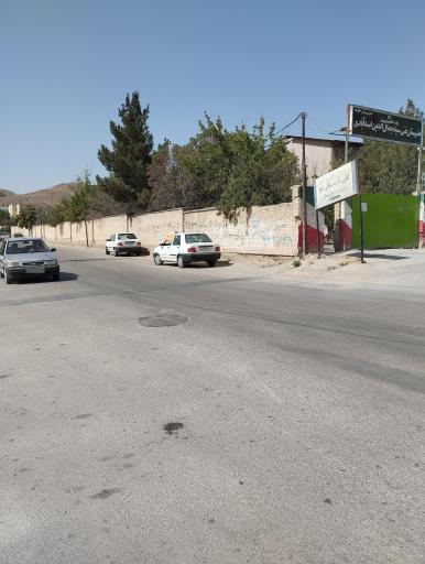 عکس هنرستان سید جمالدین اسد آبادی