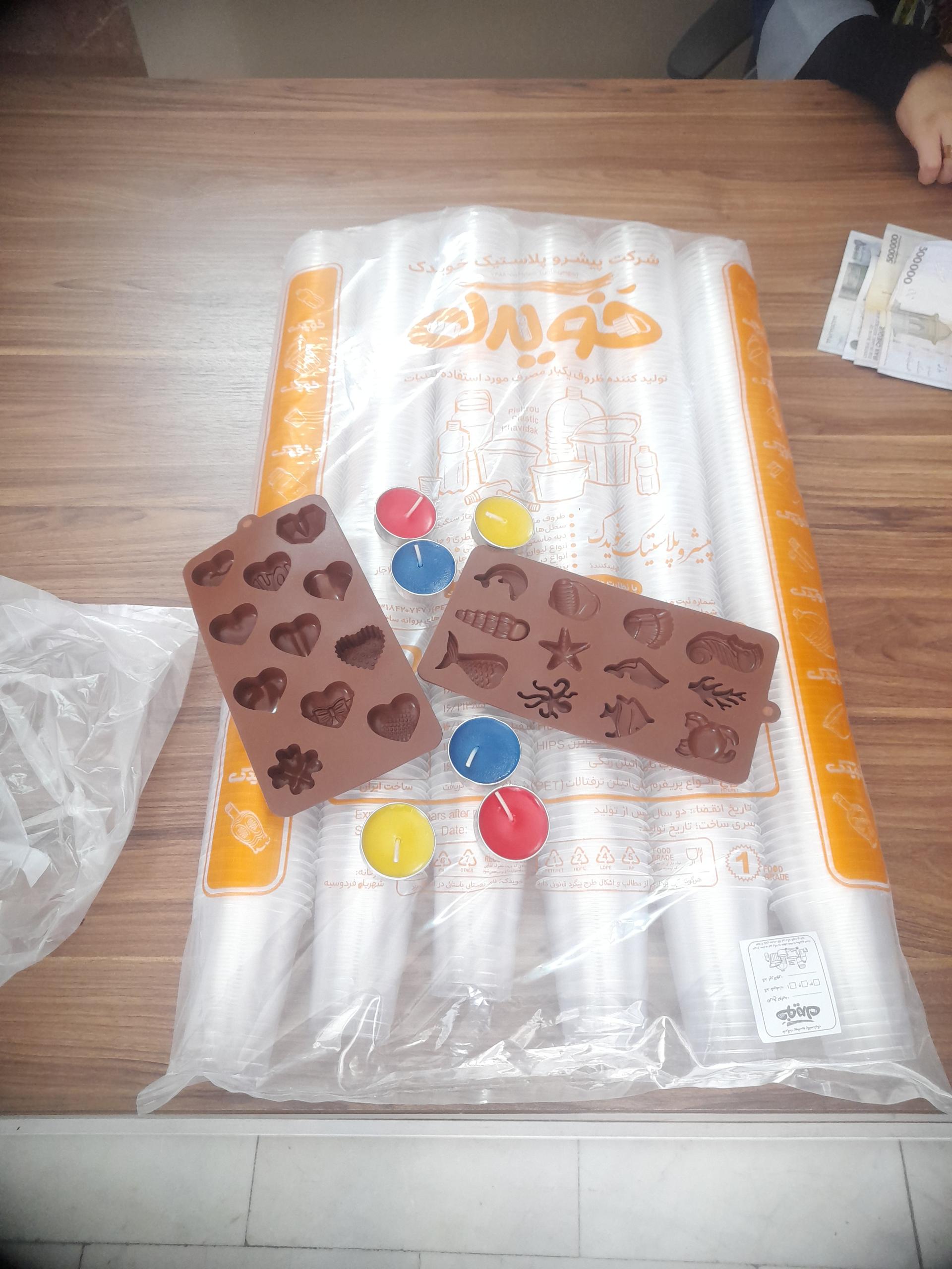 عکس لوازم تولد ماهور