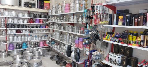 عکس لوازم آشپزخانه بیستون (شعبه 1)