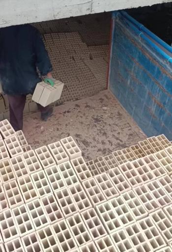 عکس مصالح ساختمانی محمد 