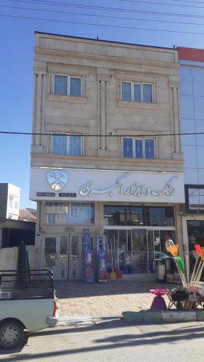 عکس رنگ و ابزار اکبری