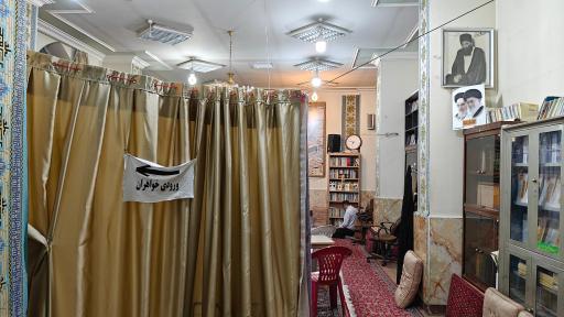 عکس مسجد القرآن