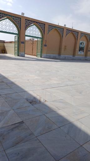 عکس سرویس بهداشتی