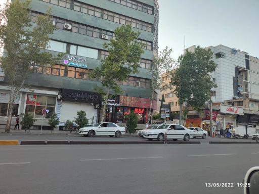 آب انار شانار