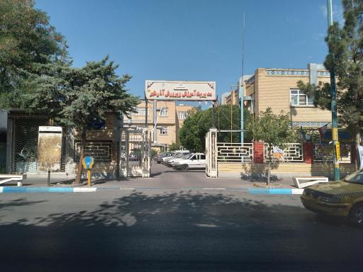 عکس مدیریت آموزش وپرورش آذرشهر 