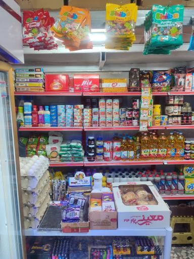 عکس سان مارکت