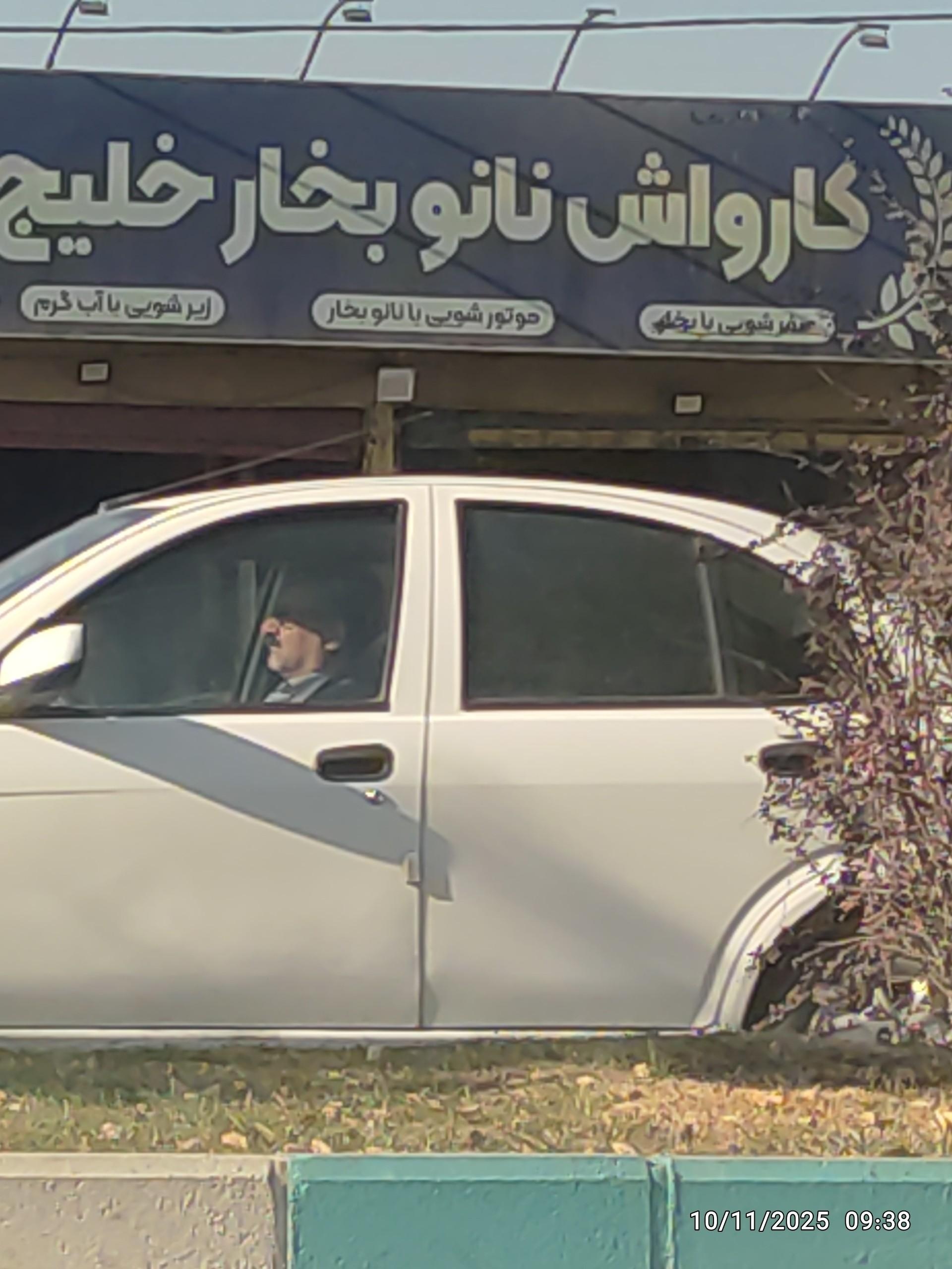 عکس کارواش نانو بخار خلیج