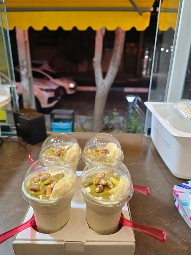 ویتامینه علیرضا