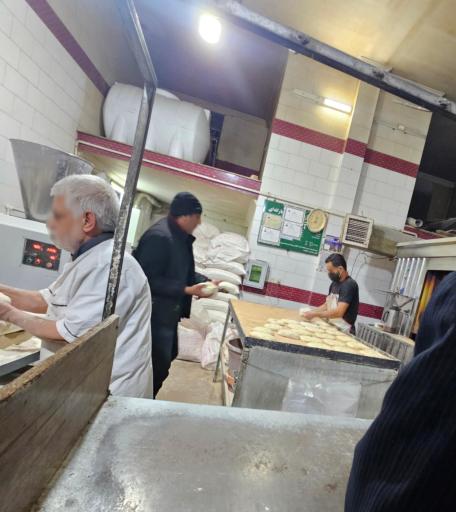 عکس نانوایی بربری 