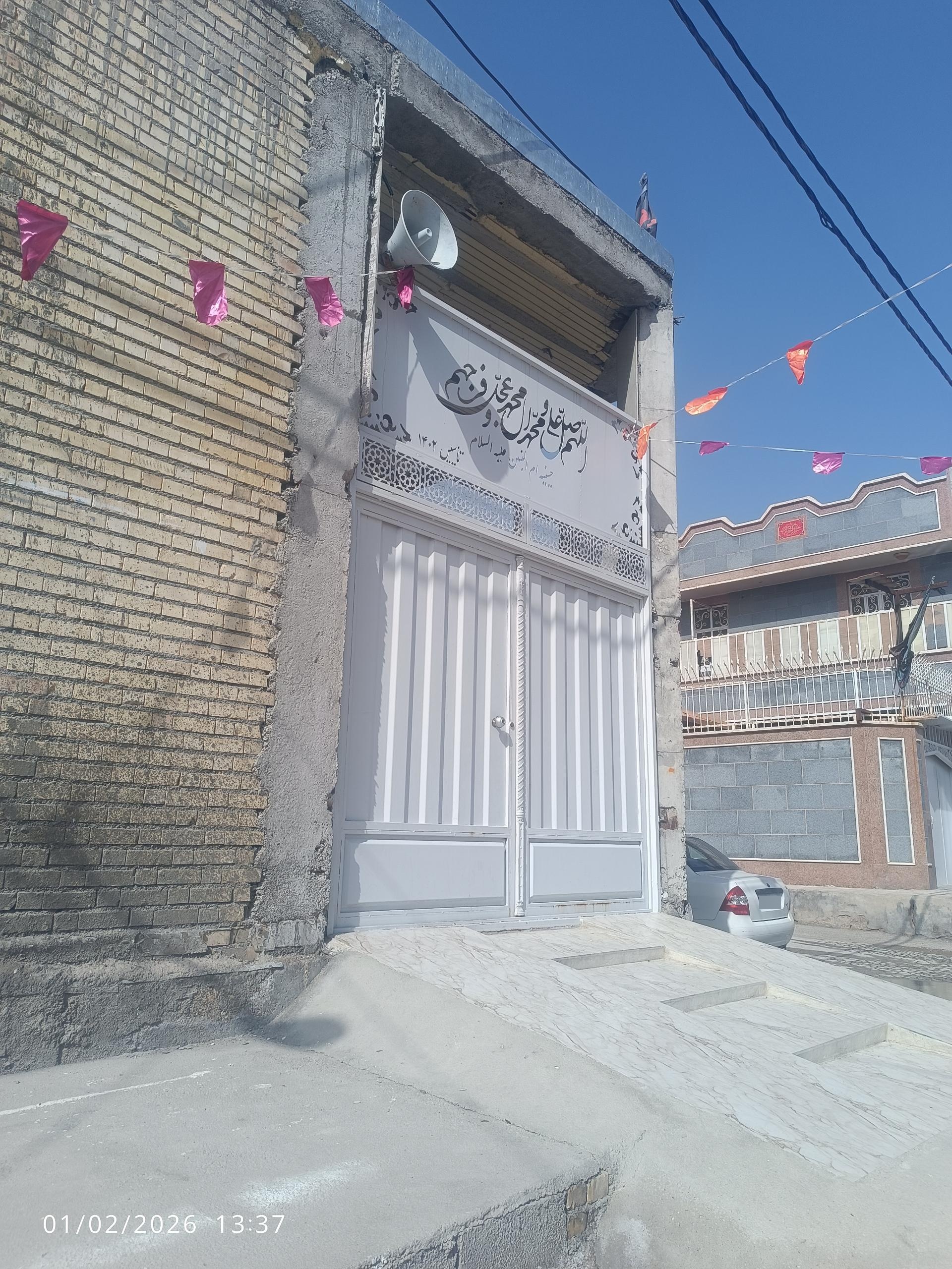 عکس حسینیه ام البنین (ع)