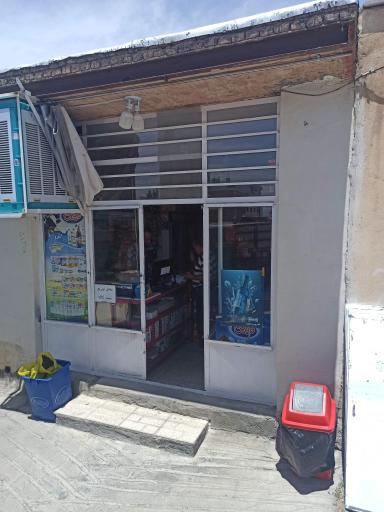 عکس سوپر مارکت احمدی
