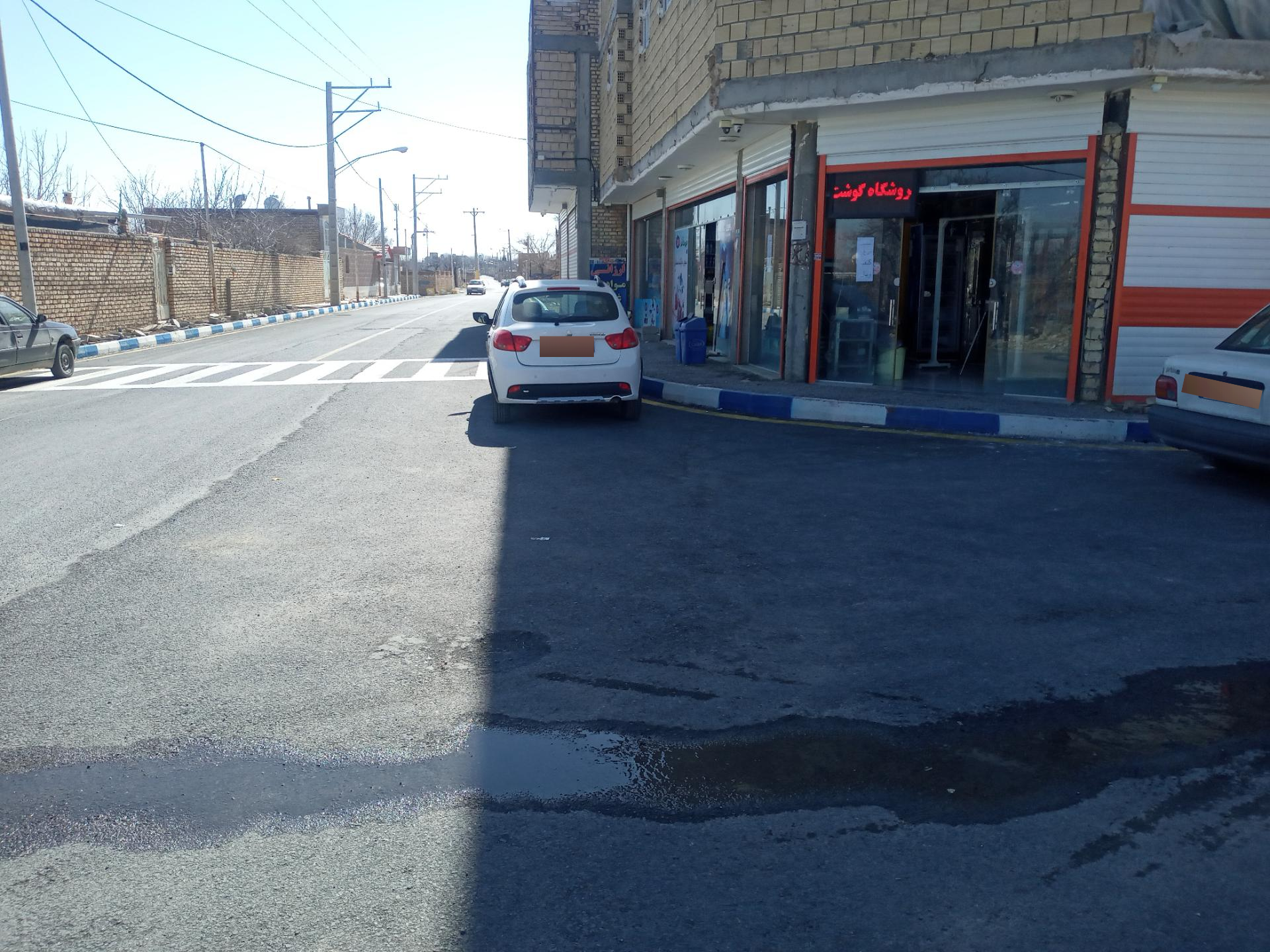 عکس قصابی مجید