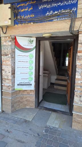 عکس آکادمی آموزشی مدیر بلد