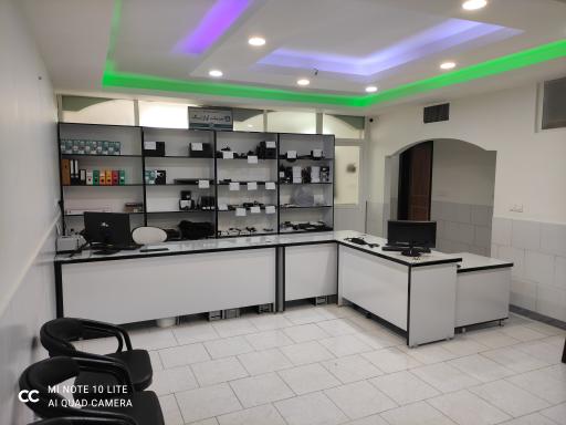 عکس امداد رایانه