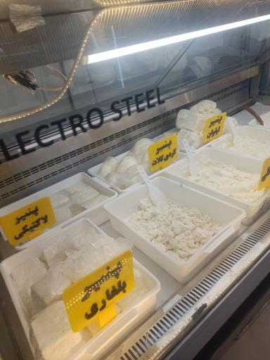 عکس لبنیات محلی کلات زارع