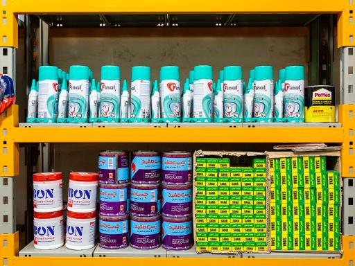 عکس فروشگاه میلاد بلبرینگ