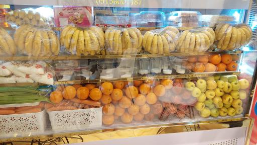 عکس آبمیوه و بستنی رسولخانی 