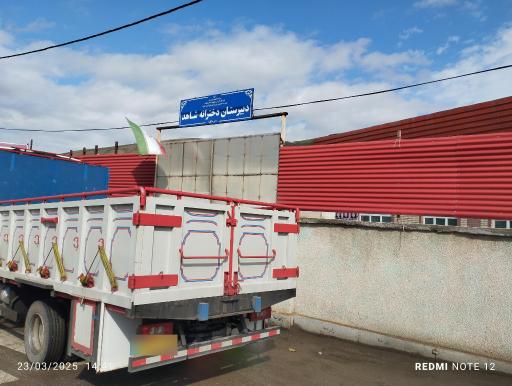 عکس دبیرستان دخترانه شاهد