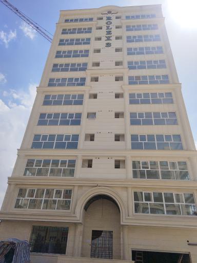 عکس ساختمان مسکونی رولکس ۳