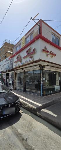 عکس عینک پلک