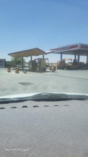 عکس پمپ گاز