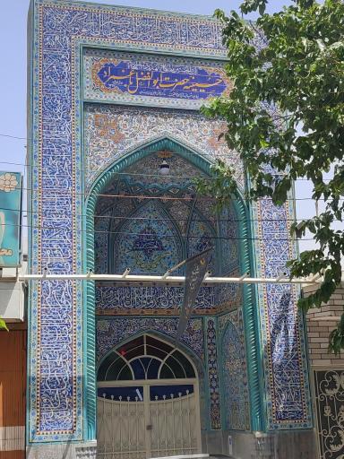 عکس حسینیه حضرت اباالفضل باغمراد