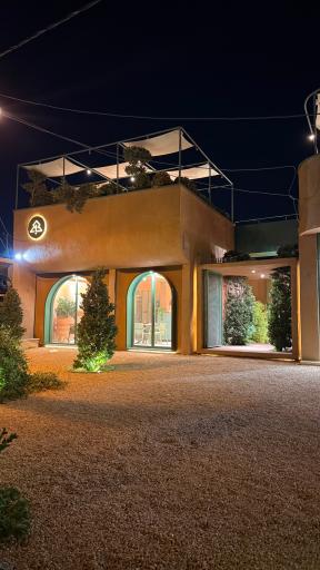 عکس گلخانه کاج